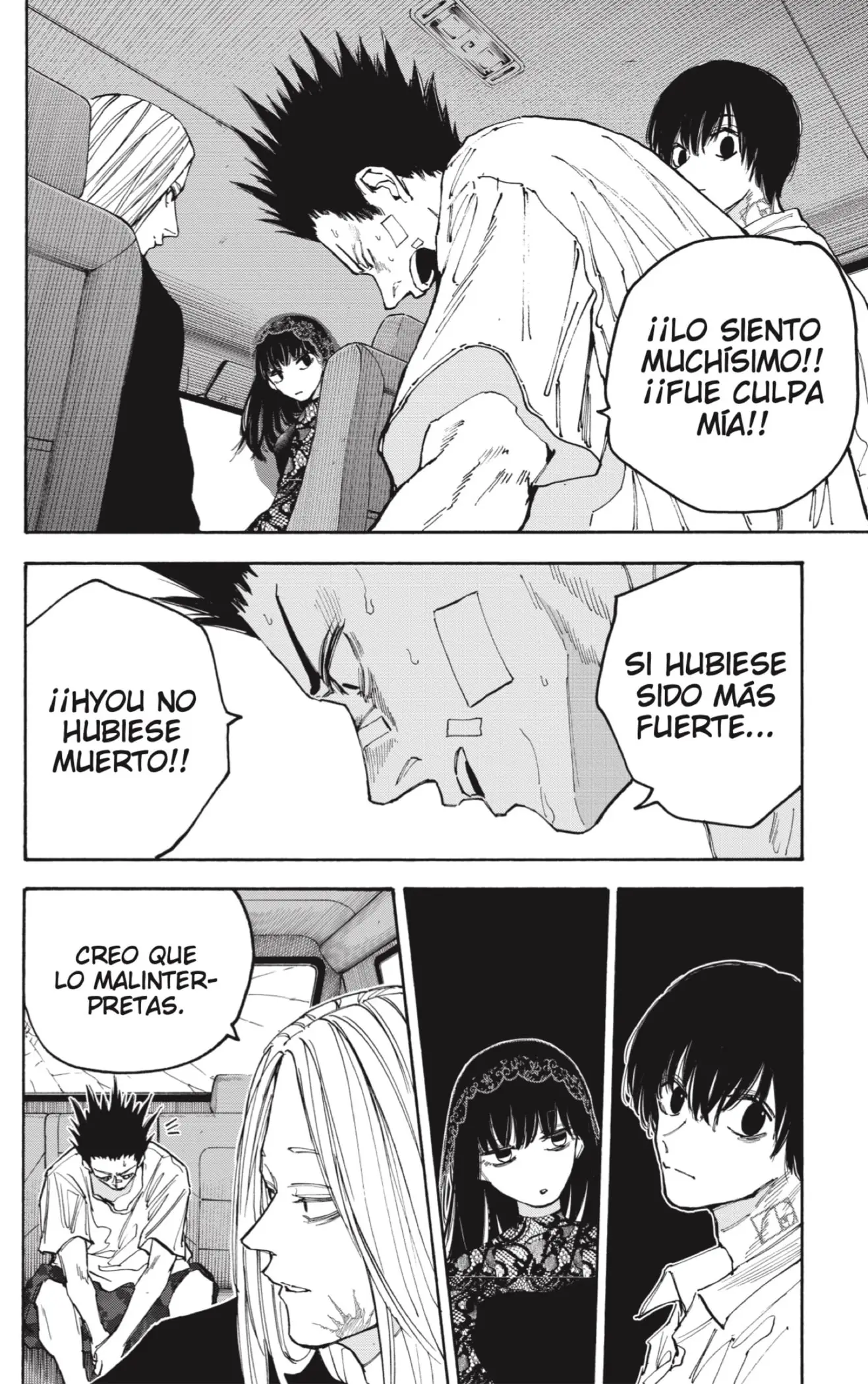 Sakamoto Days capítulo 133, página 2