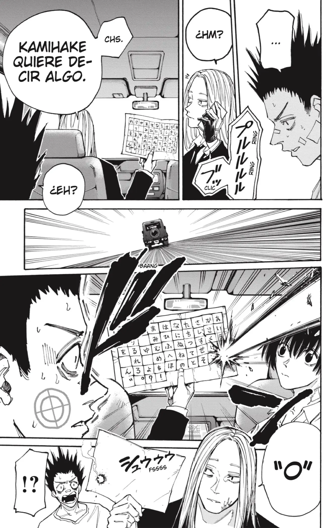 Sakamoto Days capítulo 133, página 5