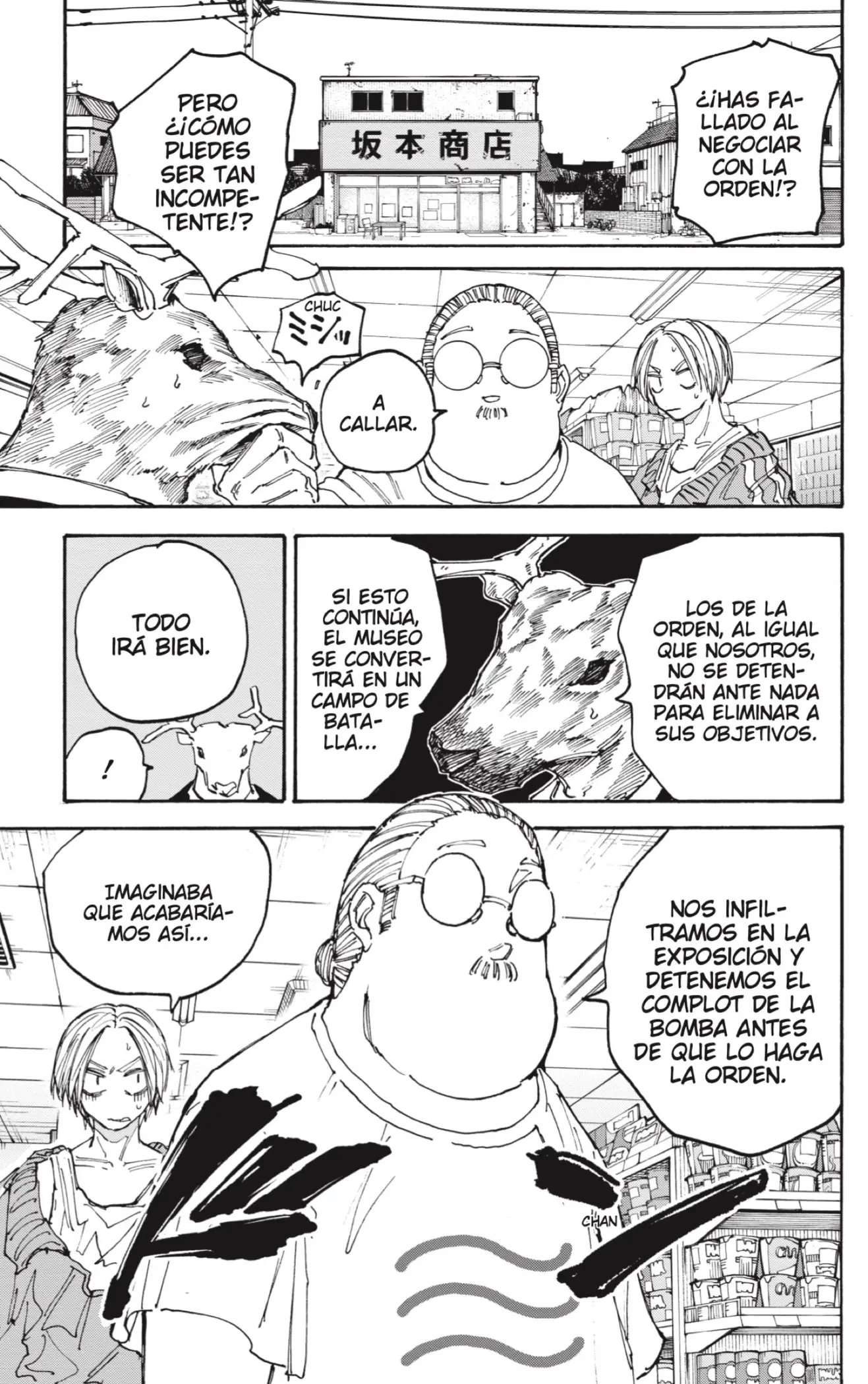 Sakamoto Days capítulo 133, página 13