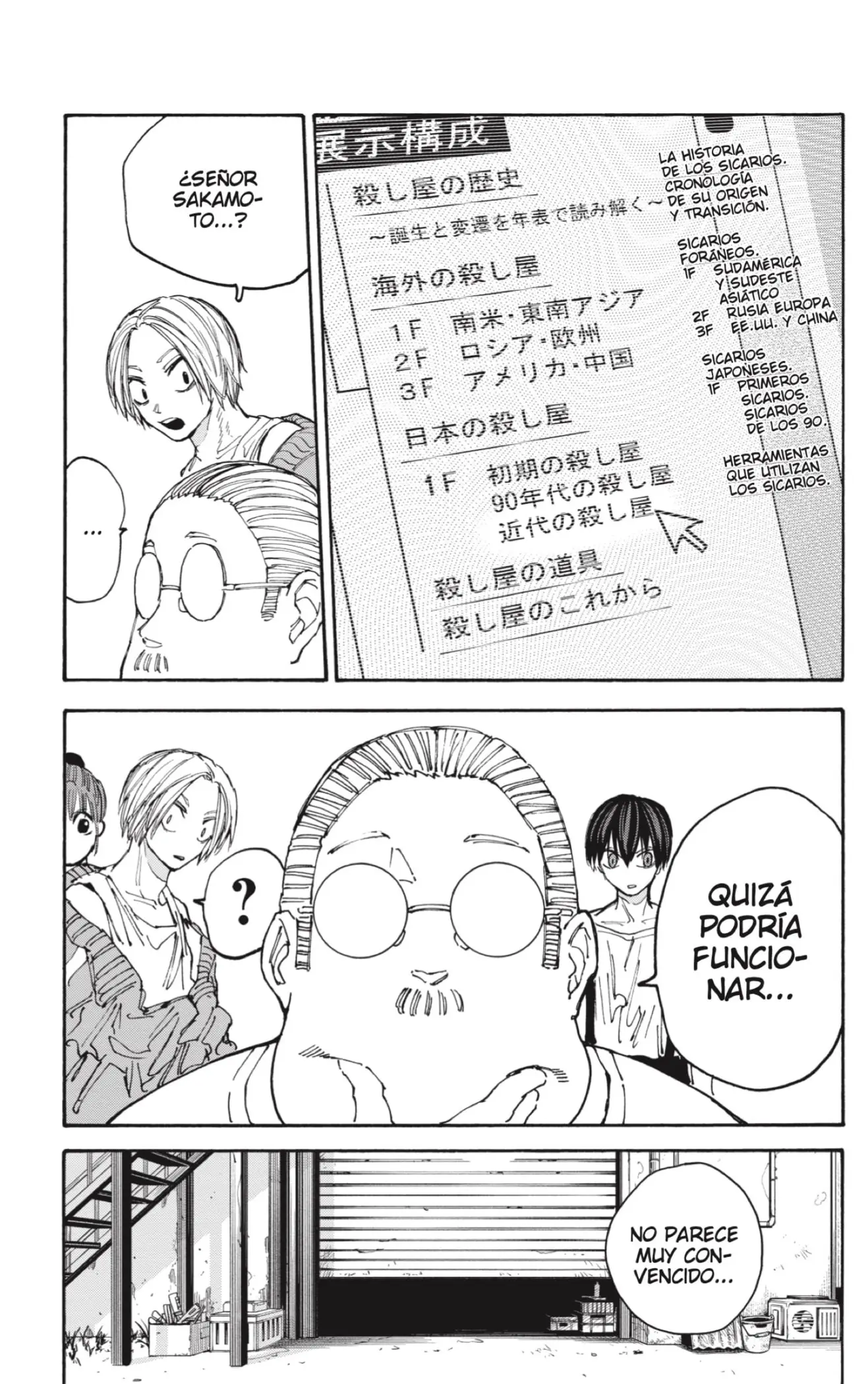 Sakamoto Days capítulo 133, página 17