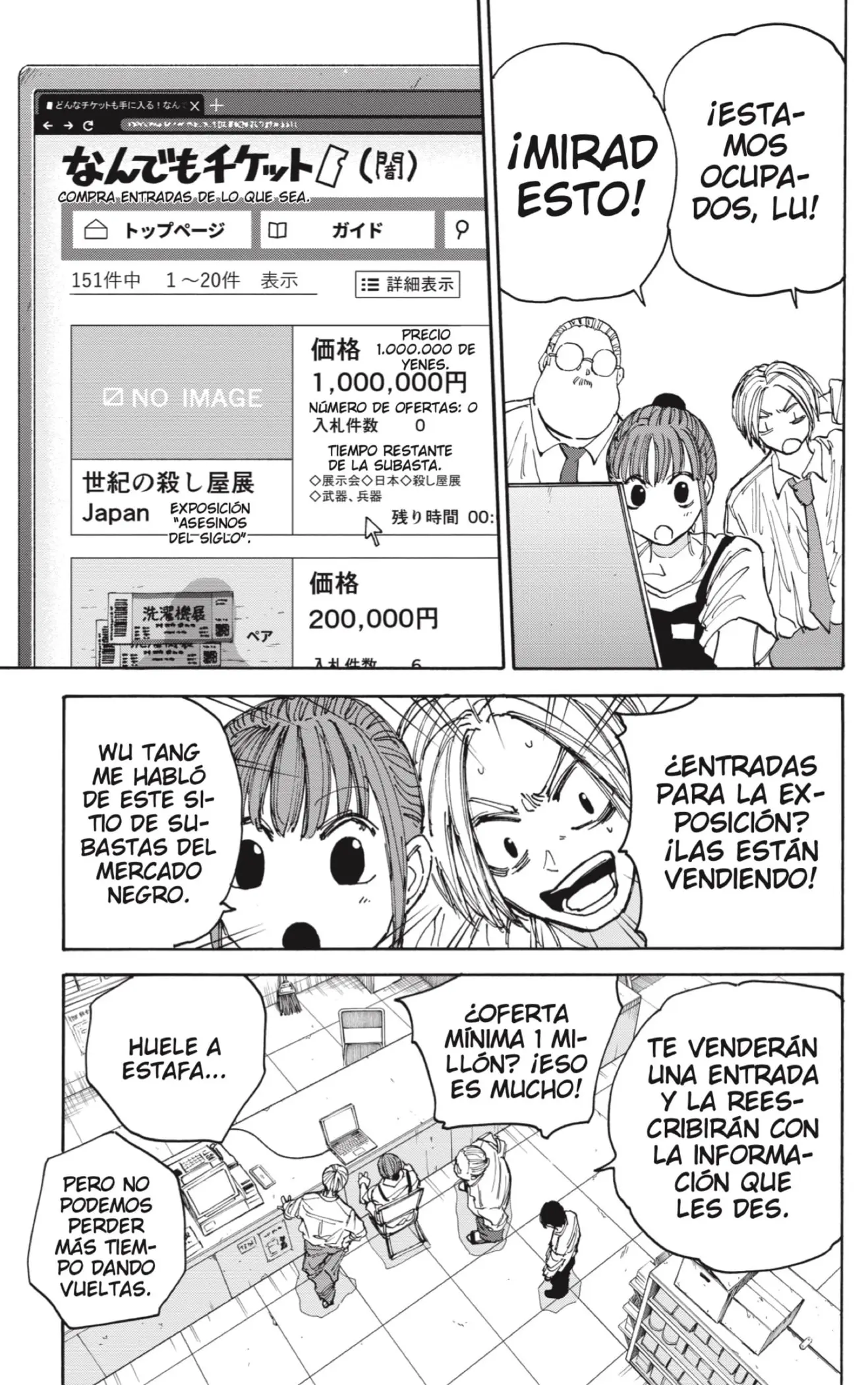 Sakamoto Days capítulo 134, página 11
