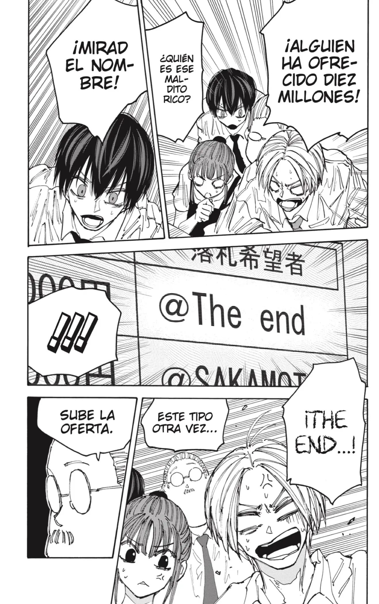 Sakamoto Days capítulo 134, página 13