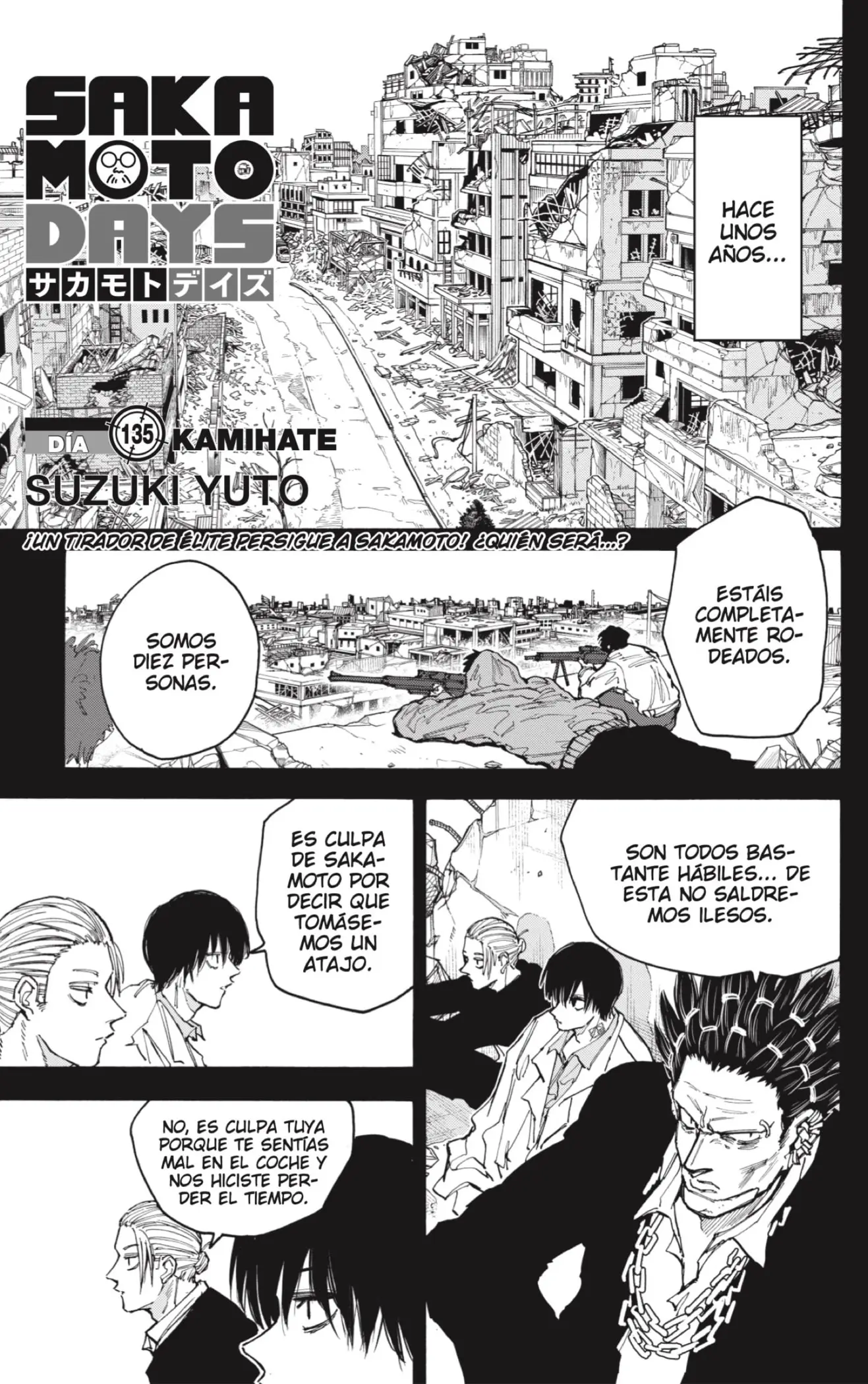 Sakamoto Days capítulo 135, página 1