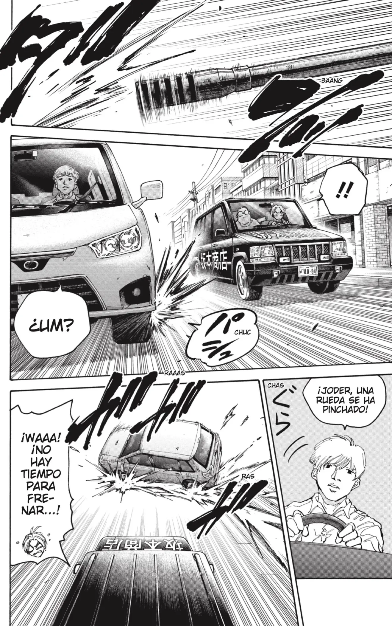 Sakamoto Days capítulo 135, página 12