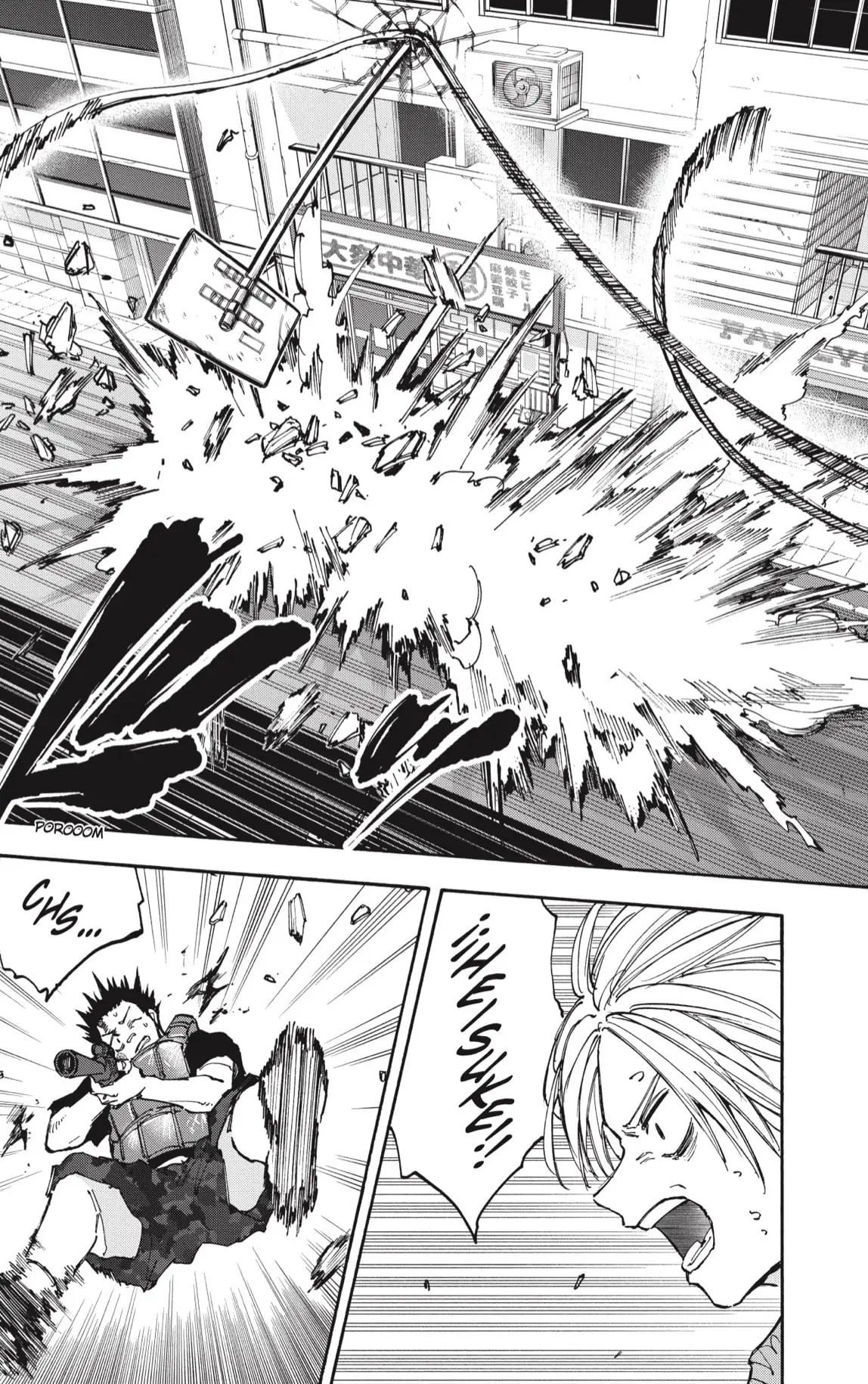 Sakamoto Days capítulo 136, página 15