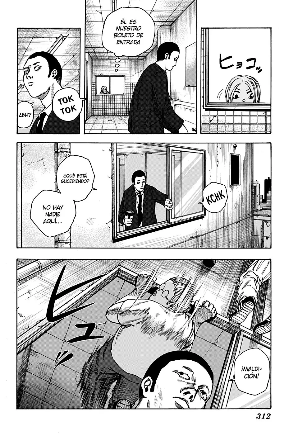 Sakamoto Days capítulo 14, página 7