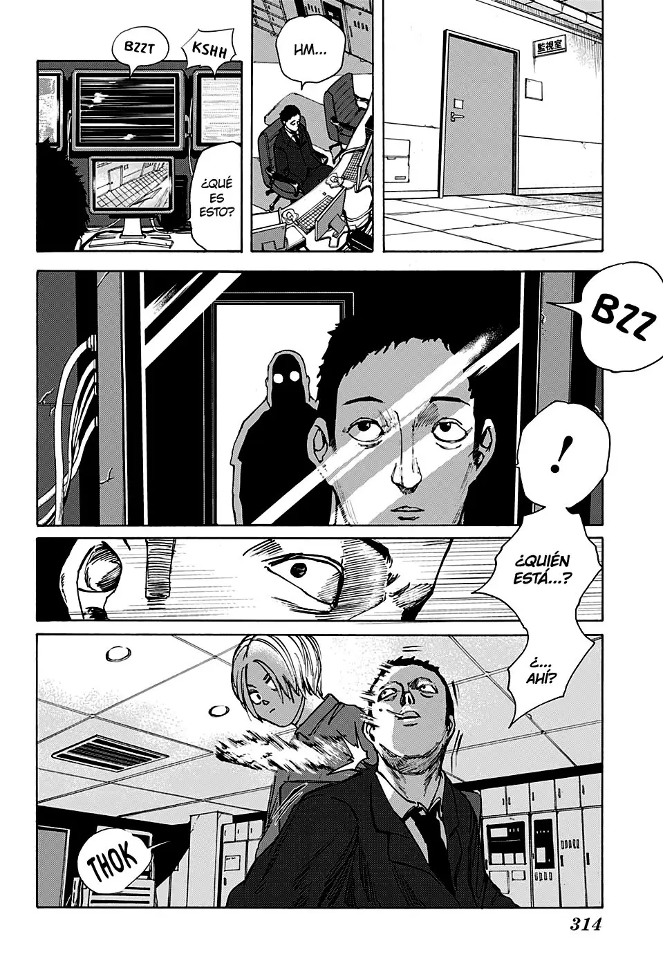 Sakamoto Days capítulo 14, página 9