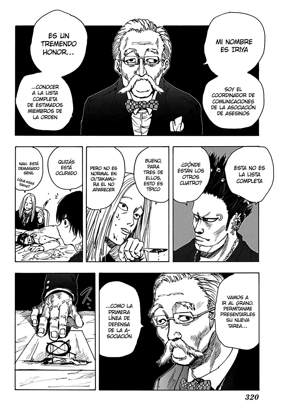 Sakamoto Days capítulo 14, página 16