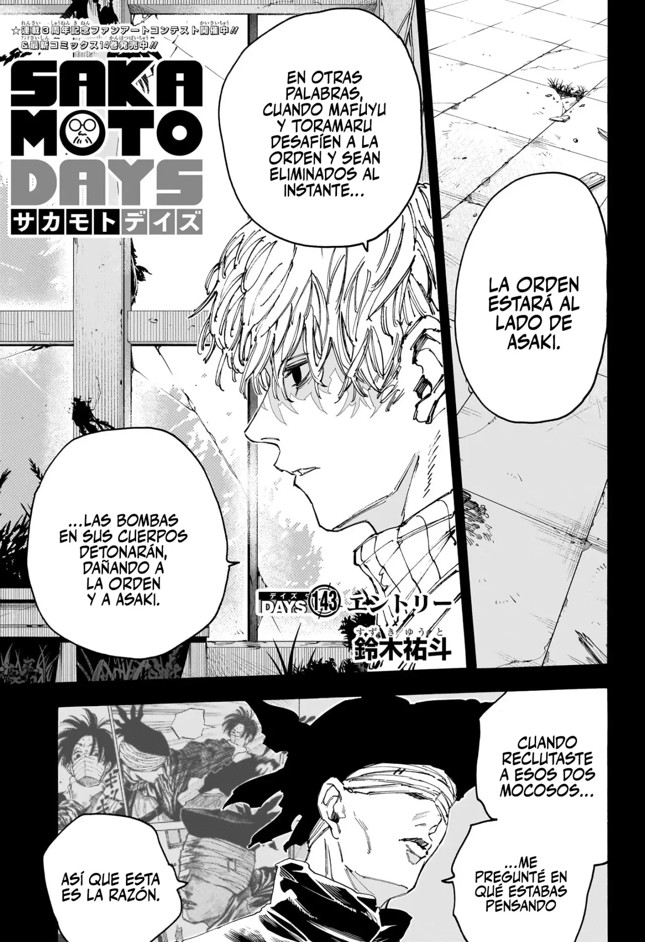 Sakamoto Days capítulo 143, página 2