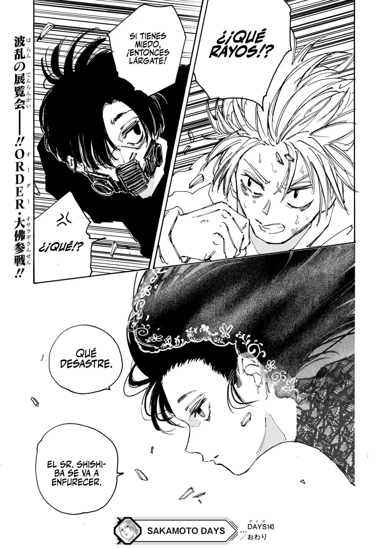 Sakamoto Days capítulo 143, página 19