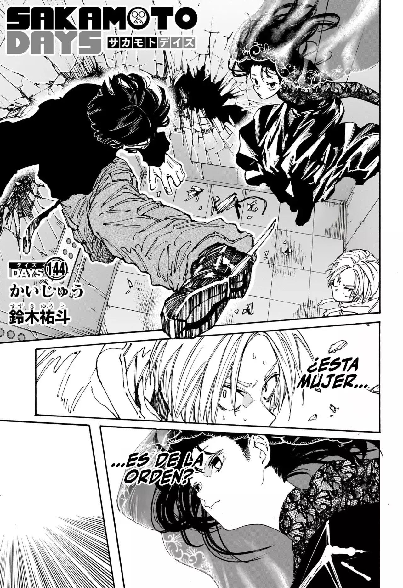 Sakamoto Days capítulo 144, página 2