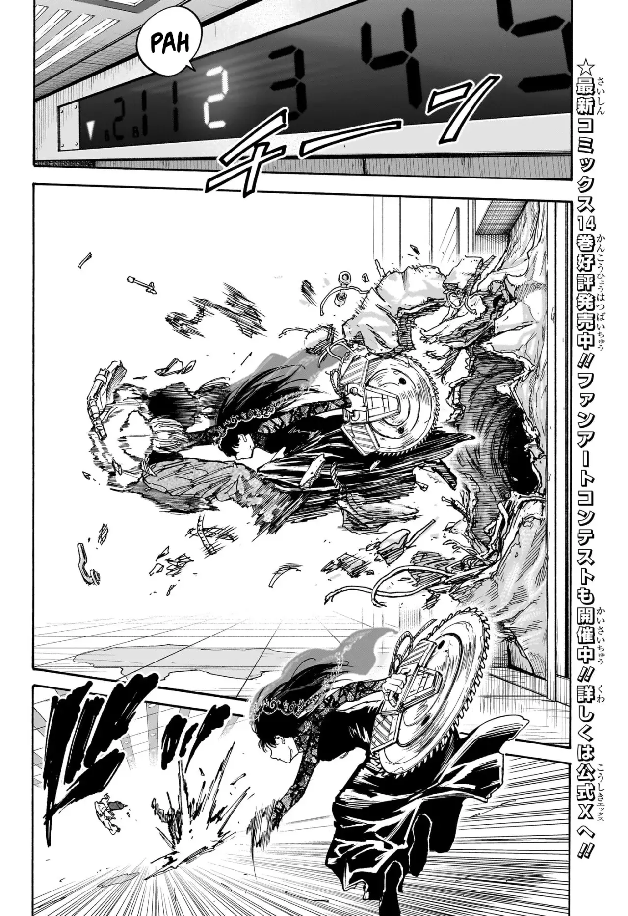 Sakamoto Days capítulo 144, página 9