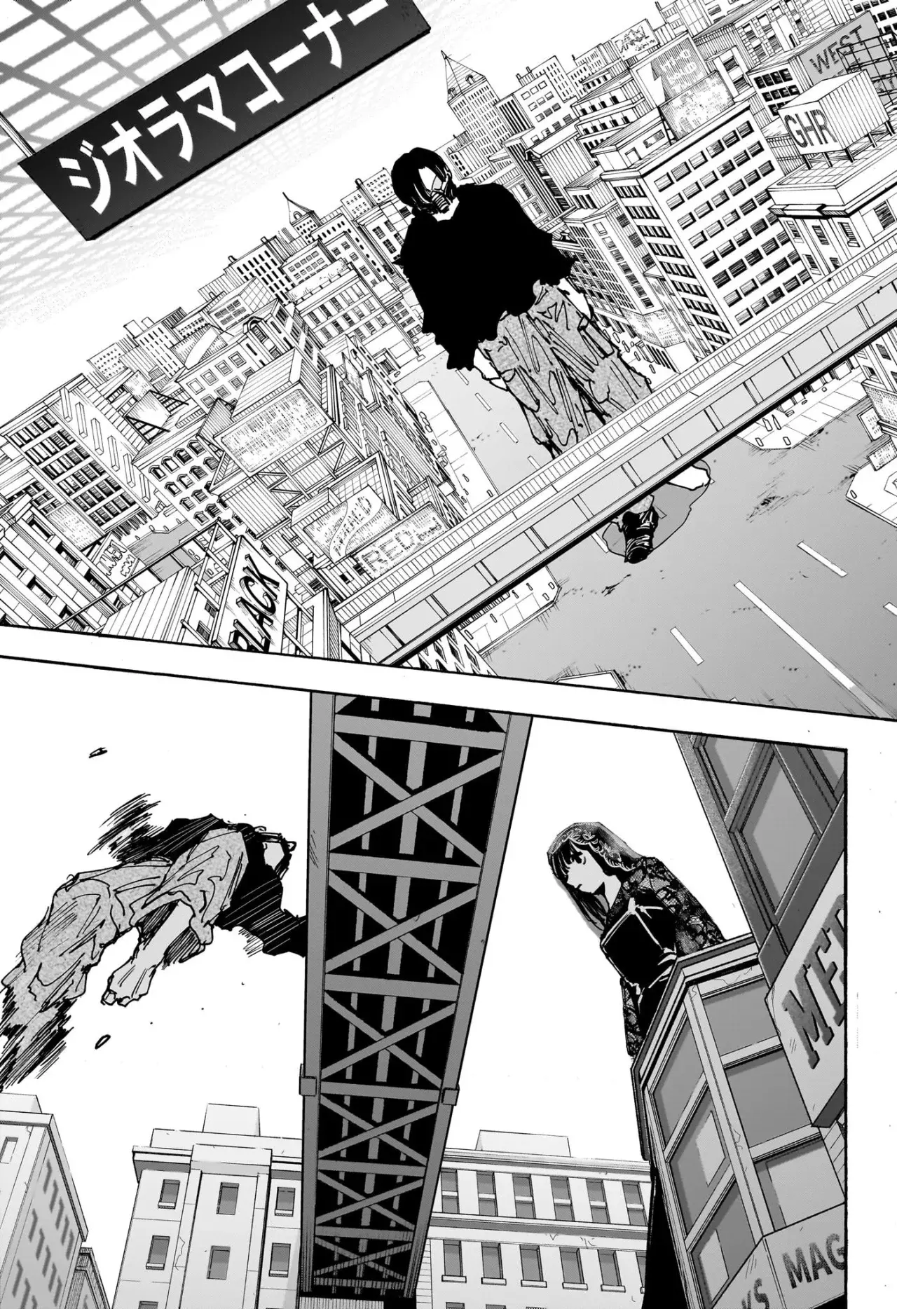 Sakamoto Days capítulo 144, página 12