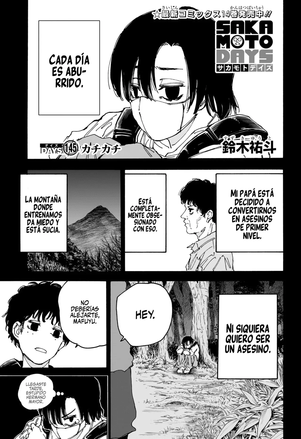 Sakamoto Days capítulo 145, página 2