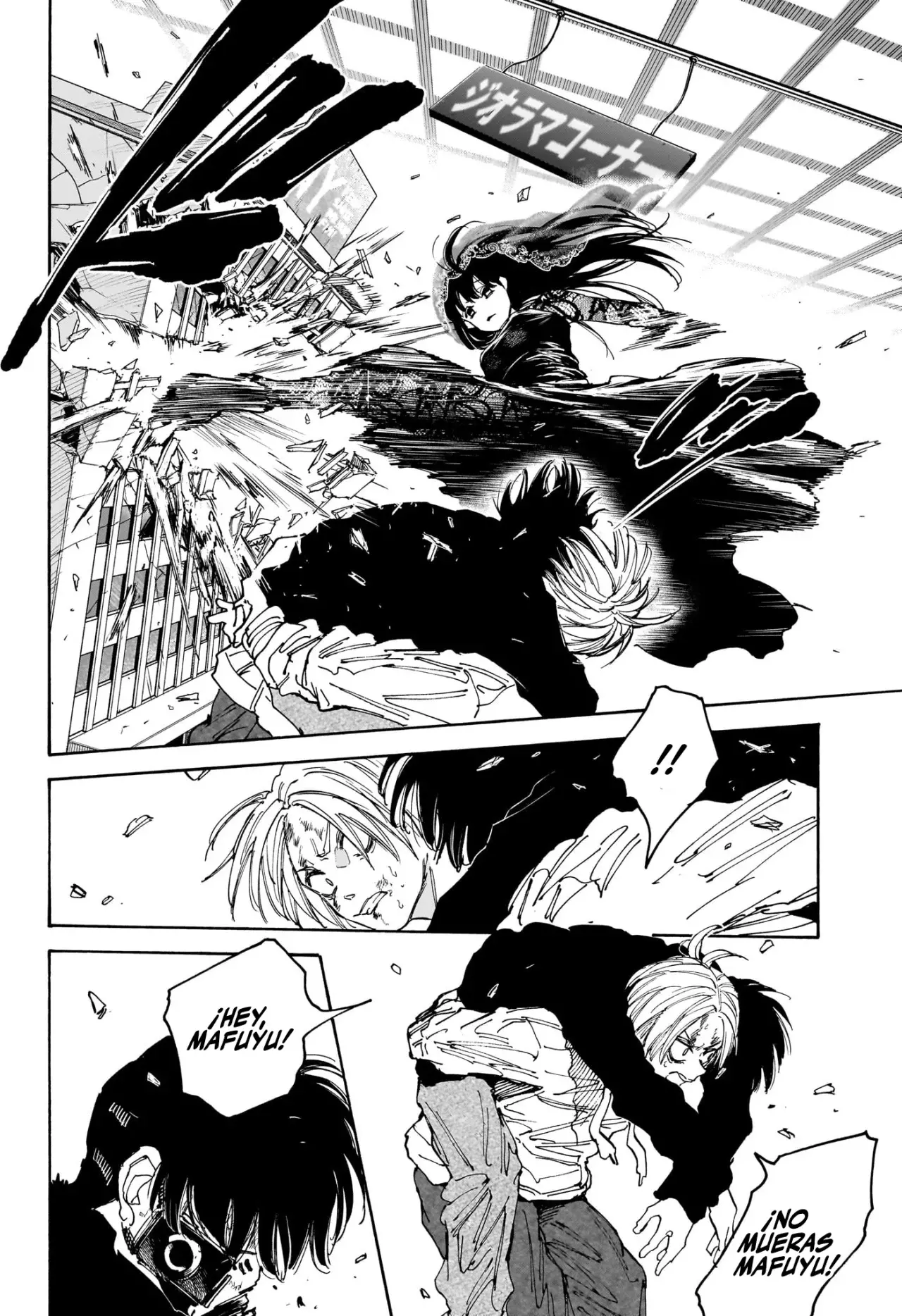 Sakamoto Days capítulo 145, página 13