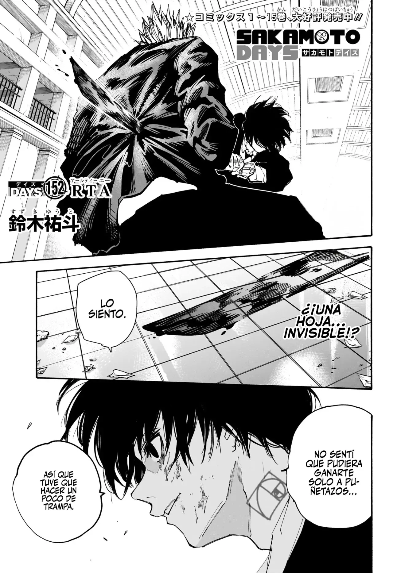 Sakamoto Days capítulo 152, página 2