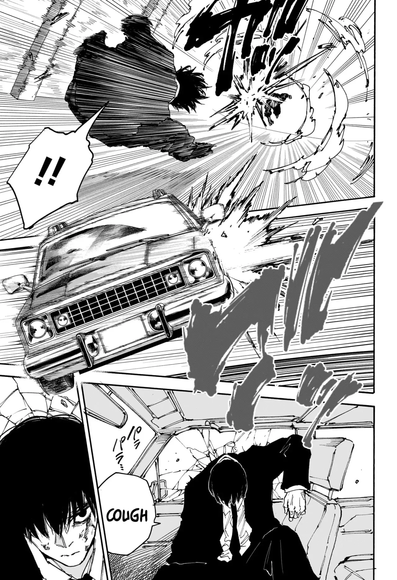 Sakamoto Days capítulo 152, página 6