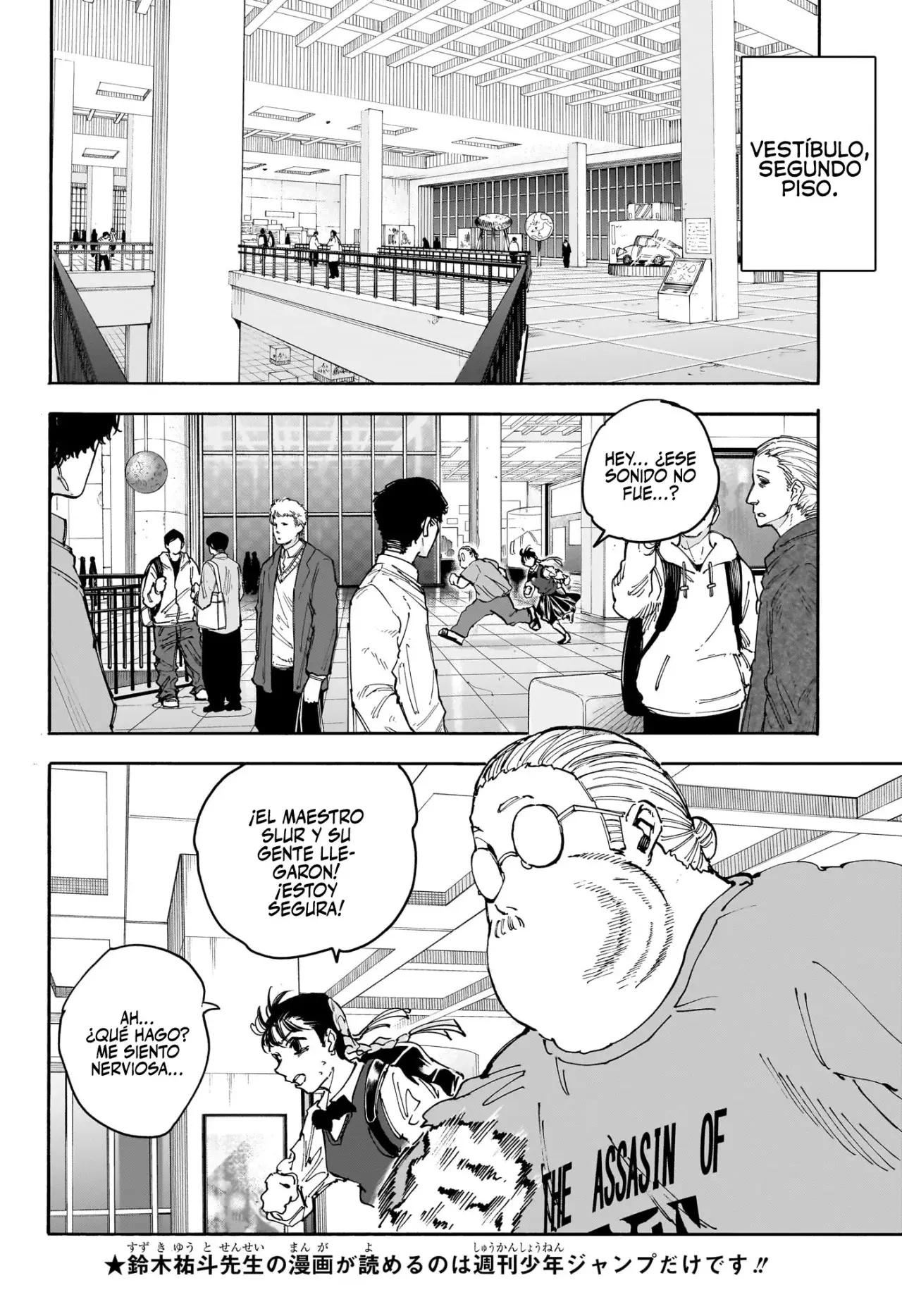 Sakamoto Days capítulo 152, página 12
