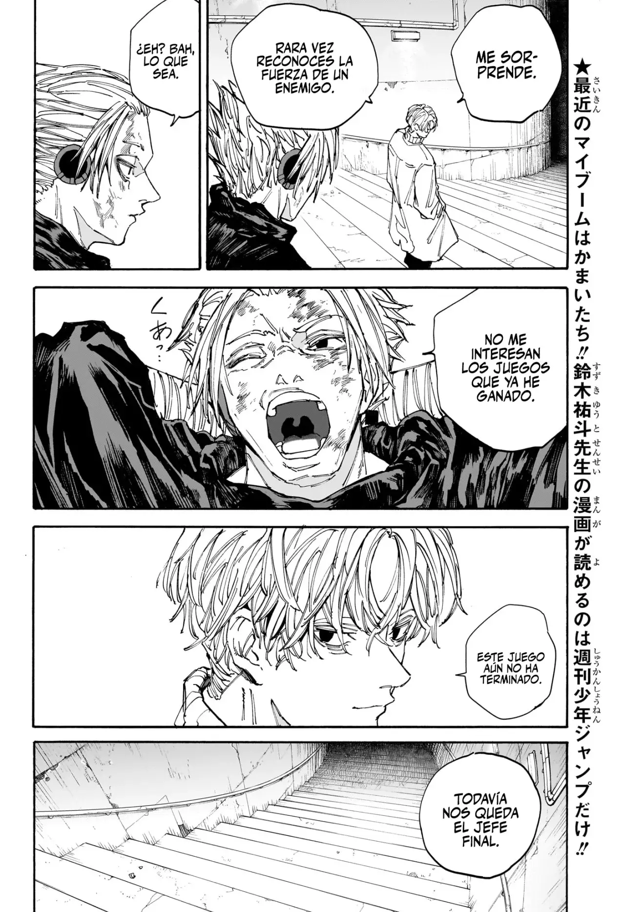 Sakamoto Days capítulo 153, página 3