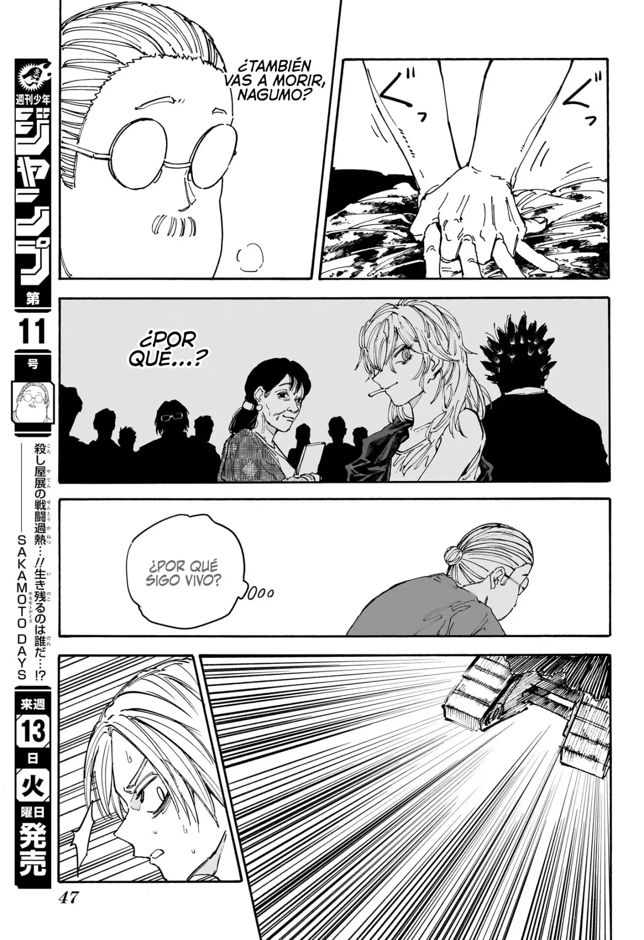 Sakamoto Days capítulo 153, página 6
