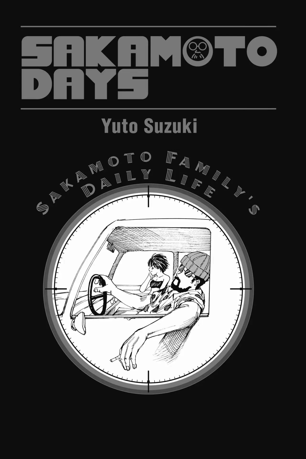 Sakamoto Days capítulo 16.5, página 4