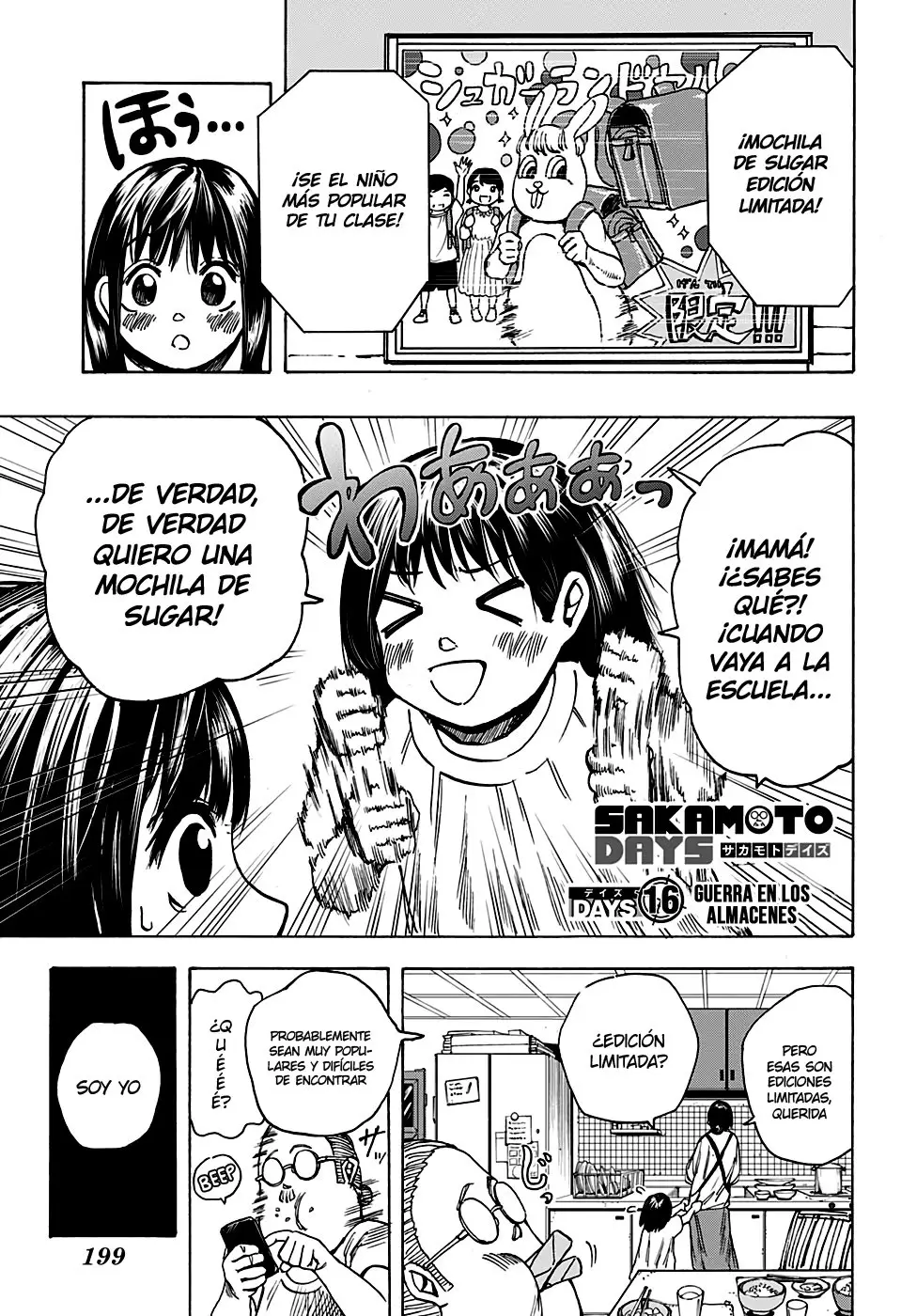 Sakamoto Days capítulo 16, página 2