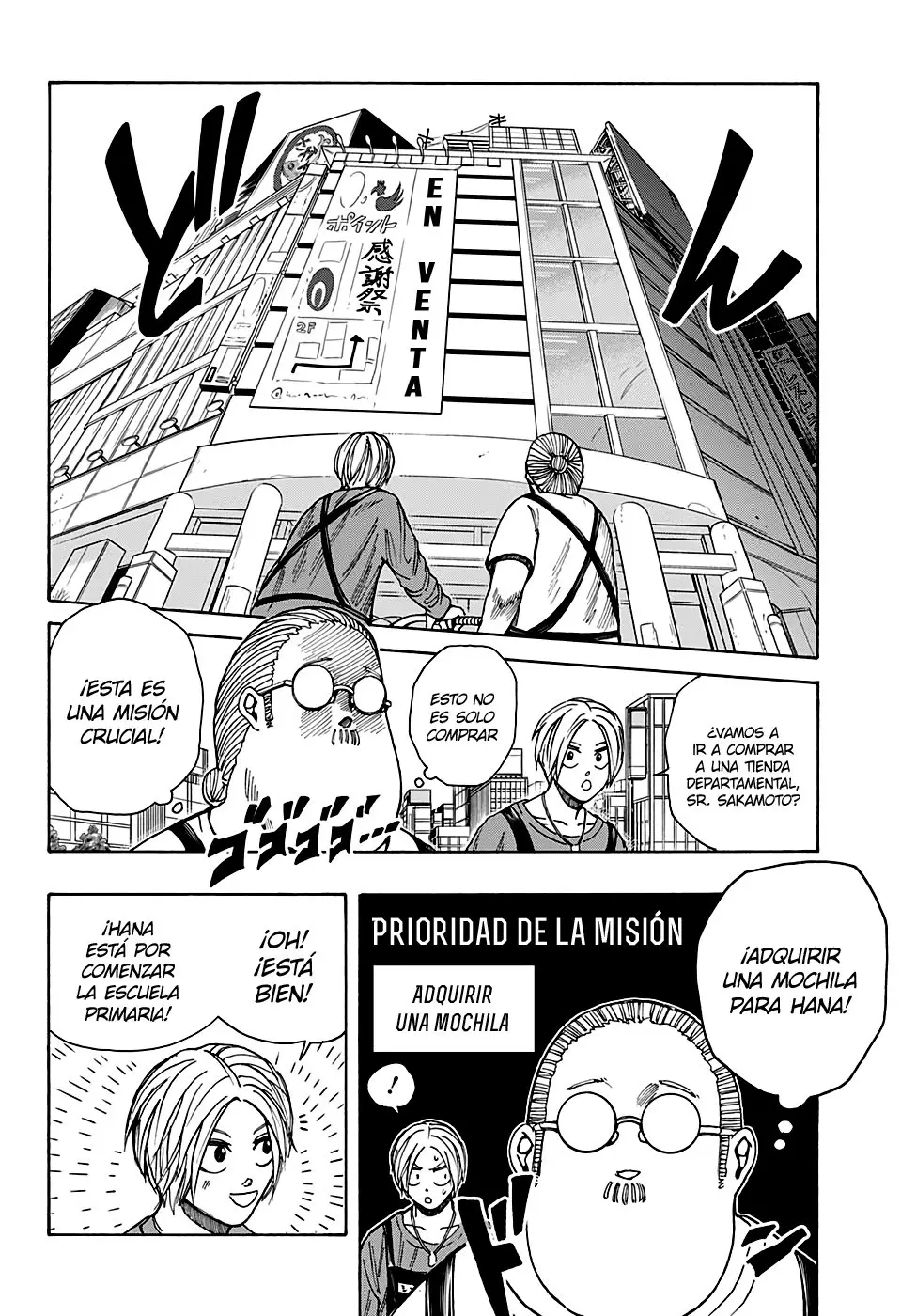 Sakamoto Days capítulo 16, página 3