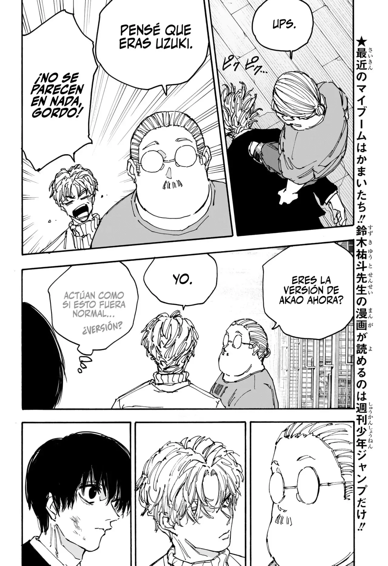 Sakamoto Days capítulo 162, página 11