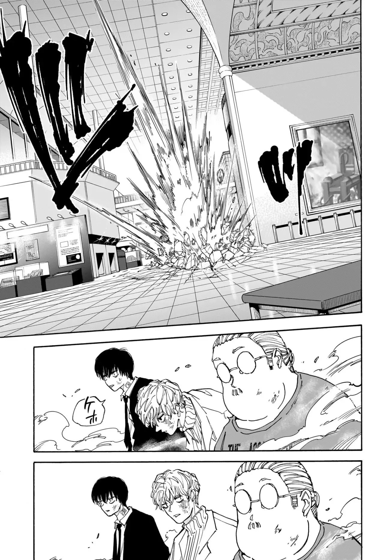 Sakamoto Days capítulo 162, página 18