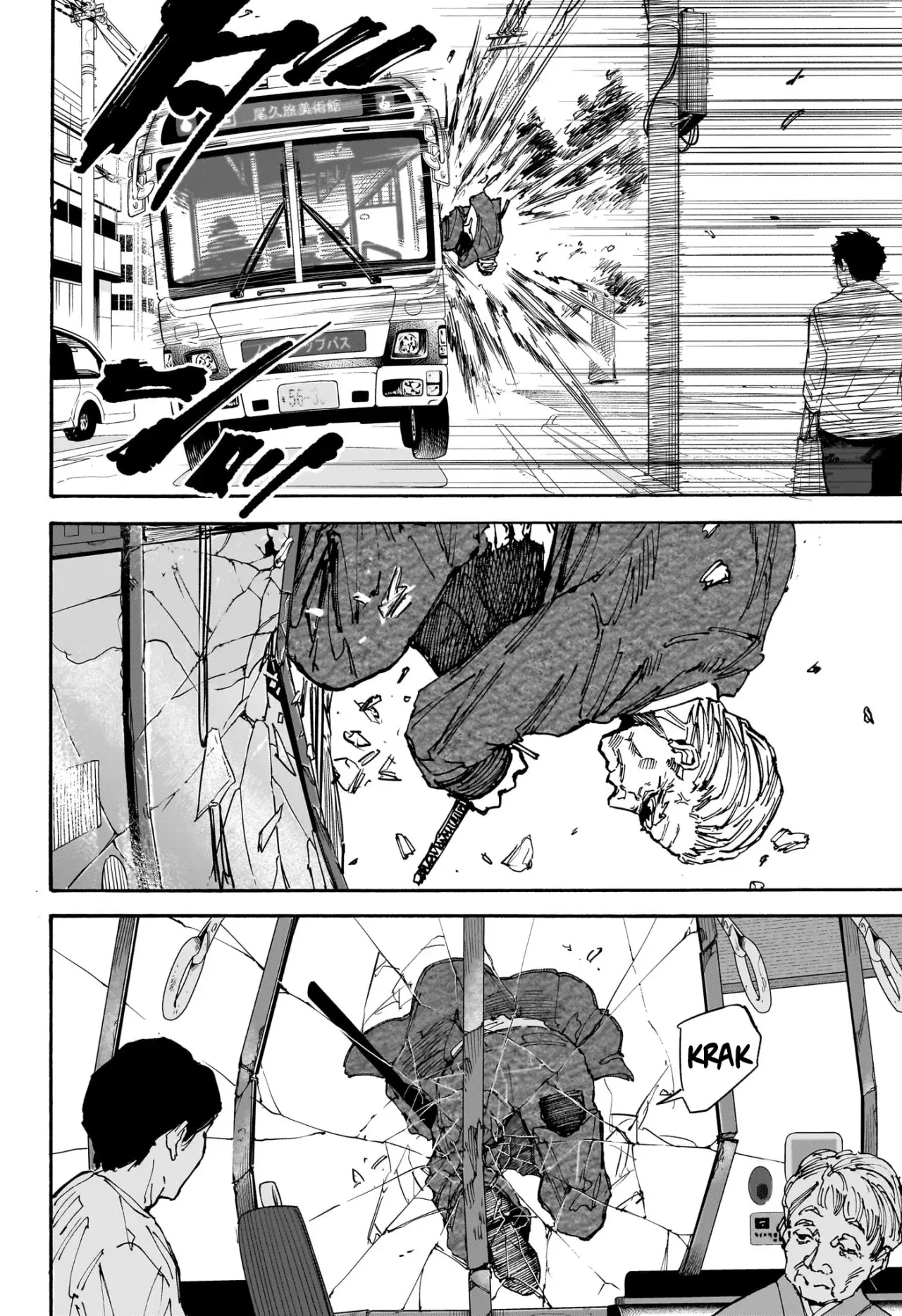 Sakamoto Days capítulo 164, página 13