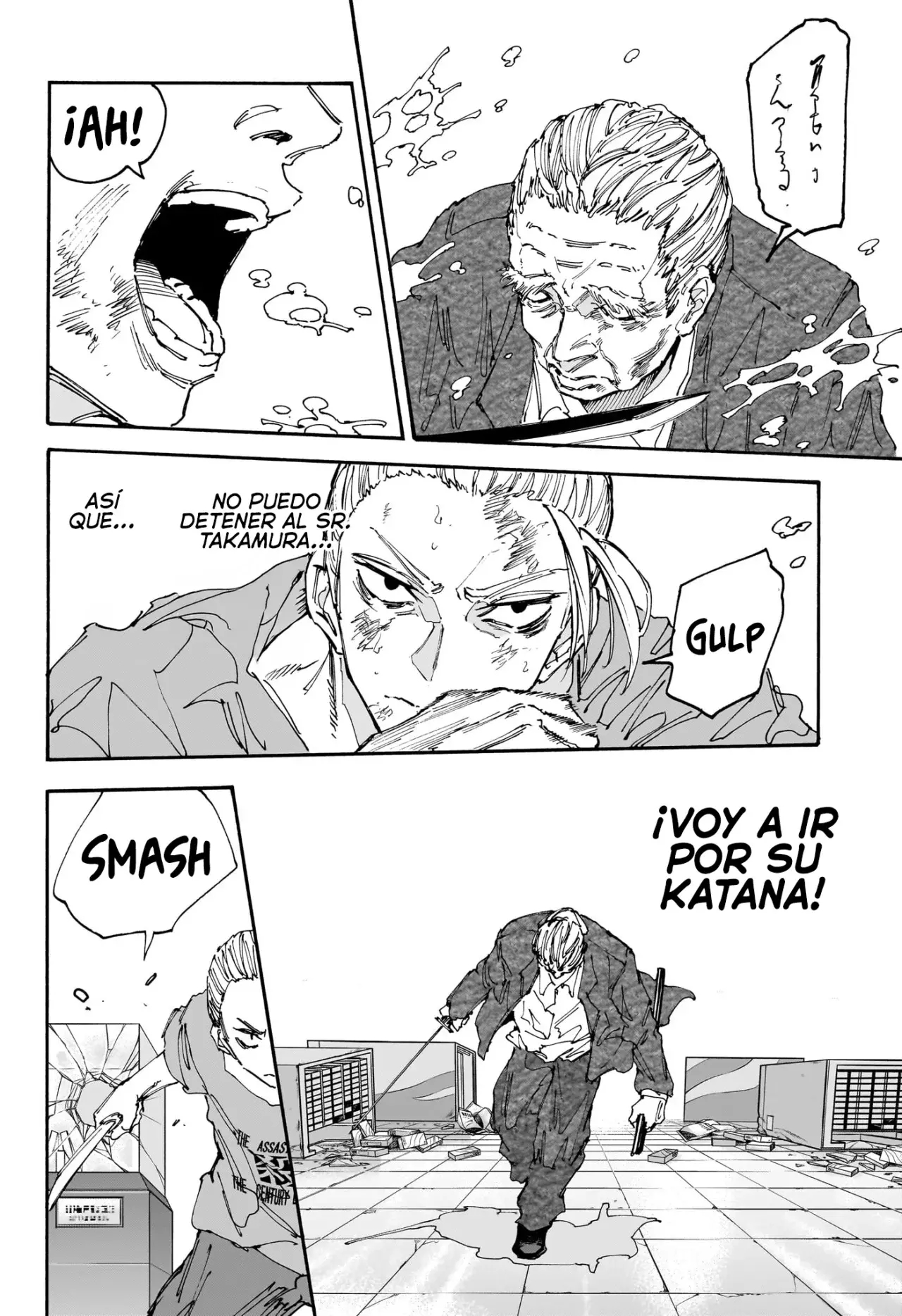 Sakamoto Days capítulo 165, página 7