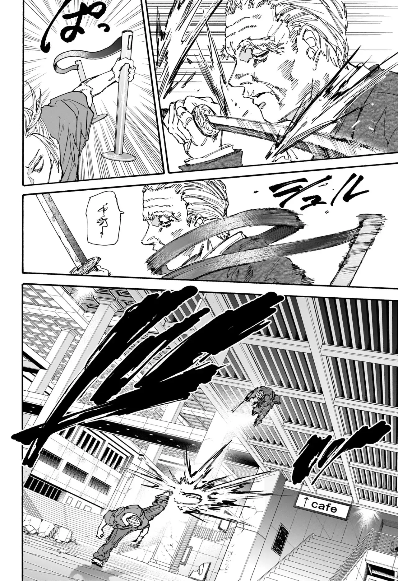 Sakamoto Days capítulo 165, página 9