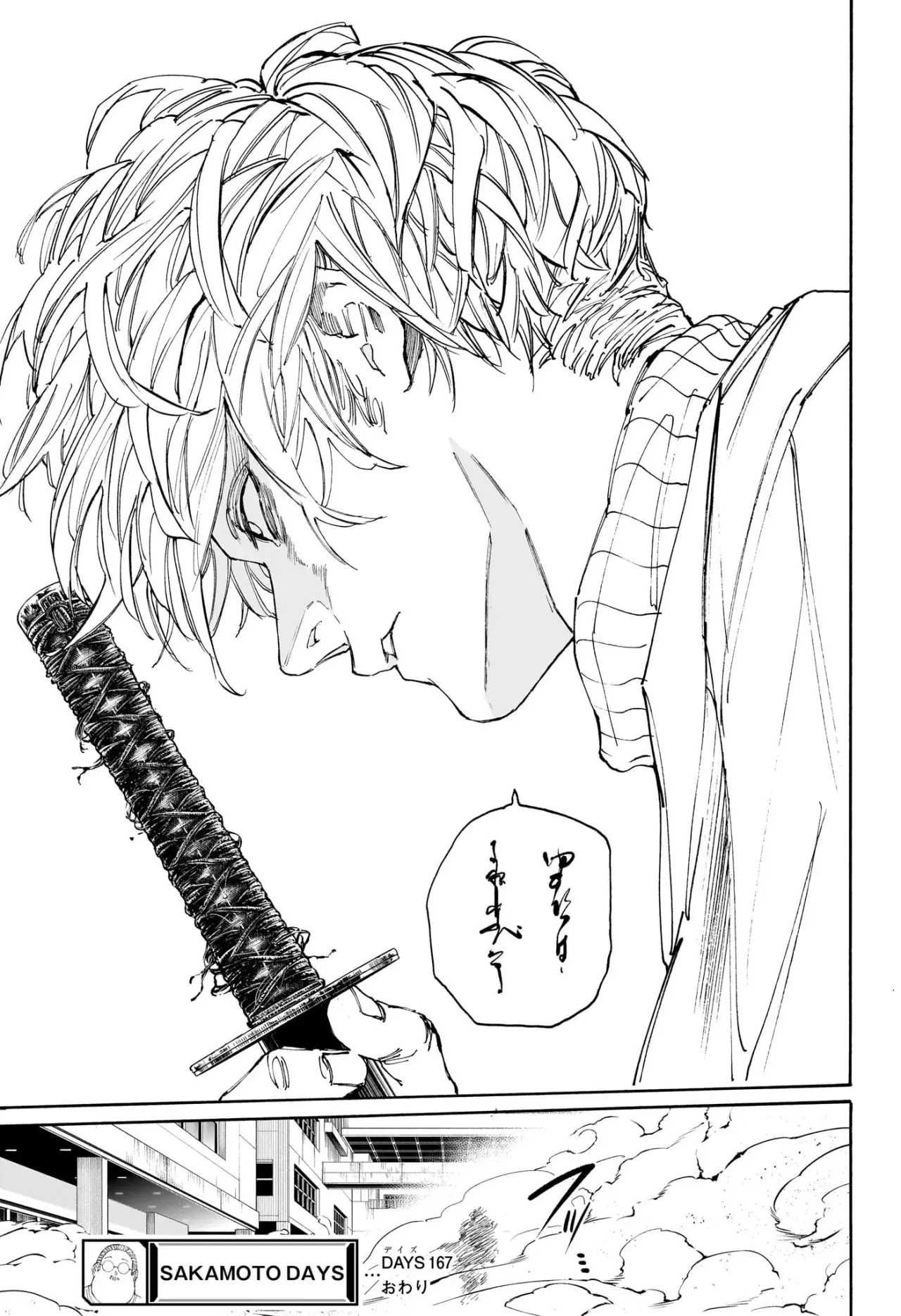 Sakamoto Days capítulo 167, página 18