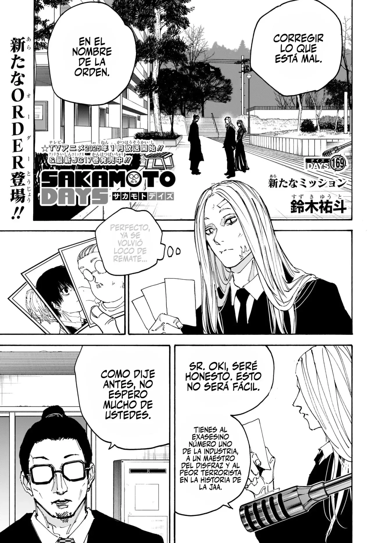 Sakamoto Days capítulo 169, página 2