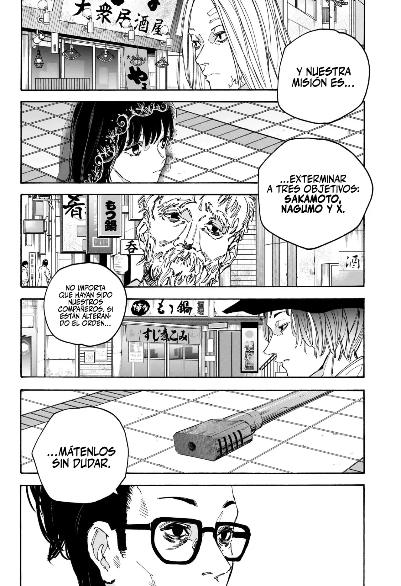 Sakamoto Days capítulo 169, página 13