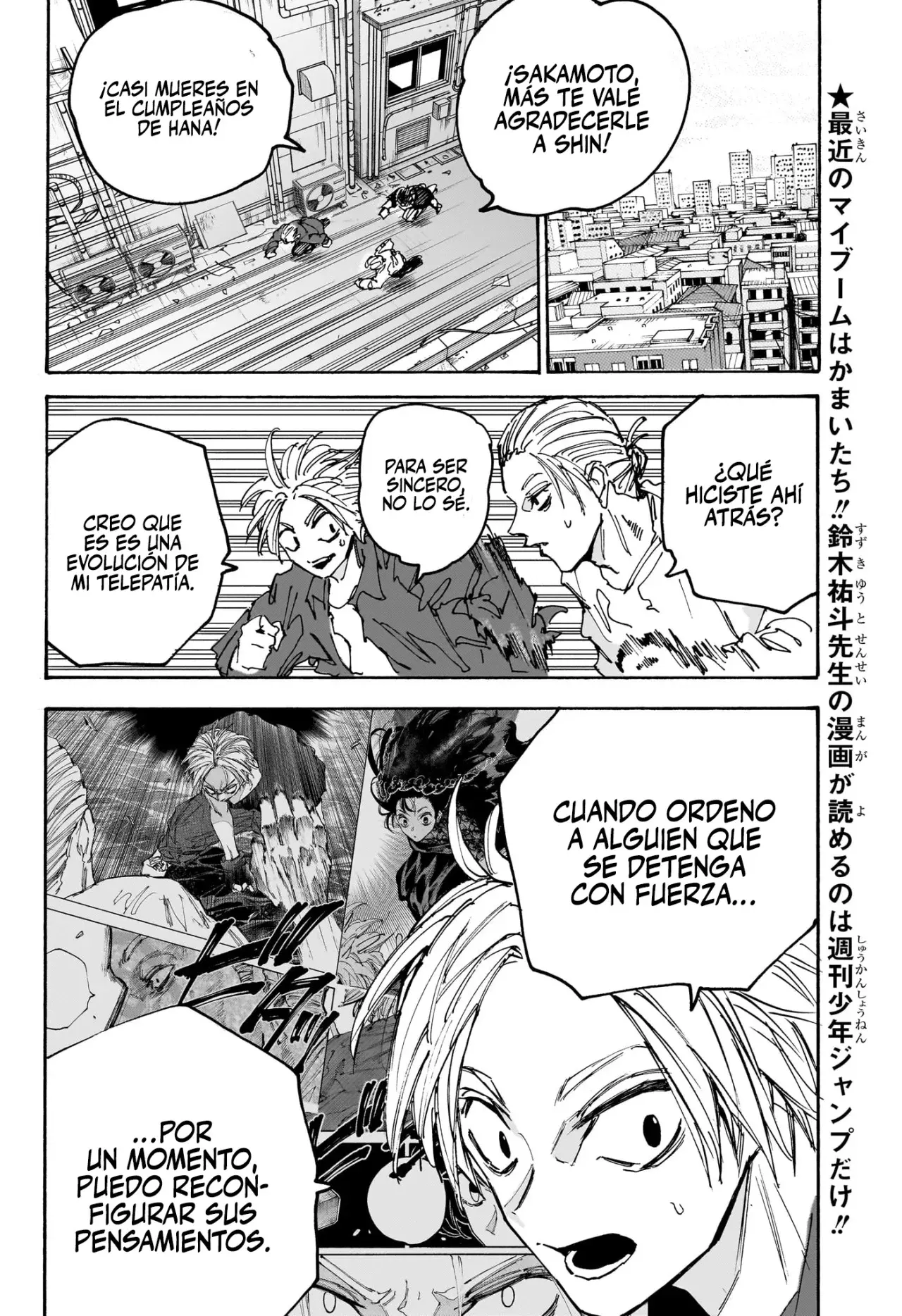 Sakamoto Days capítulo 170, página 16