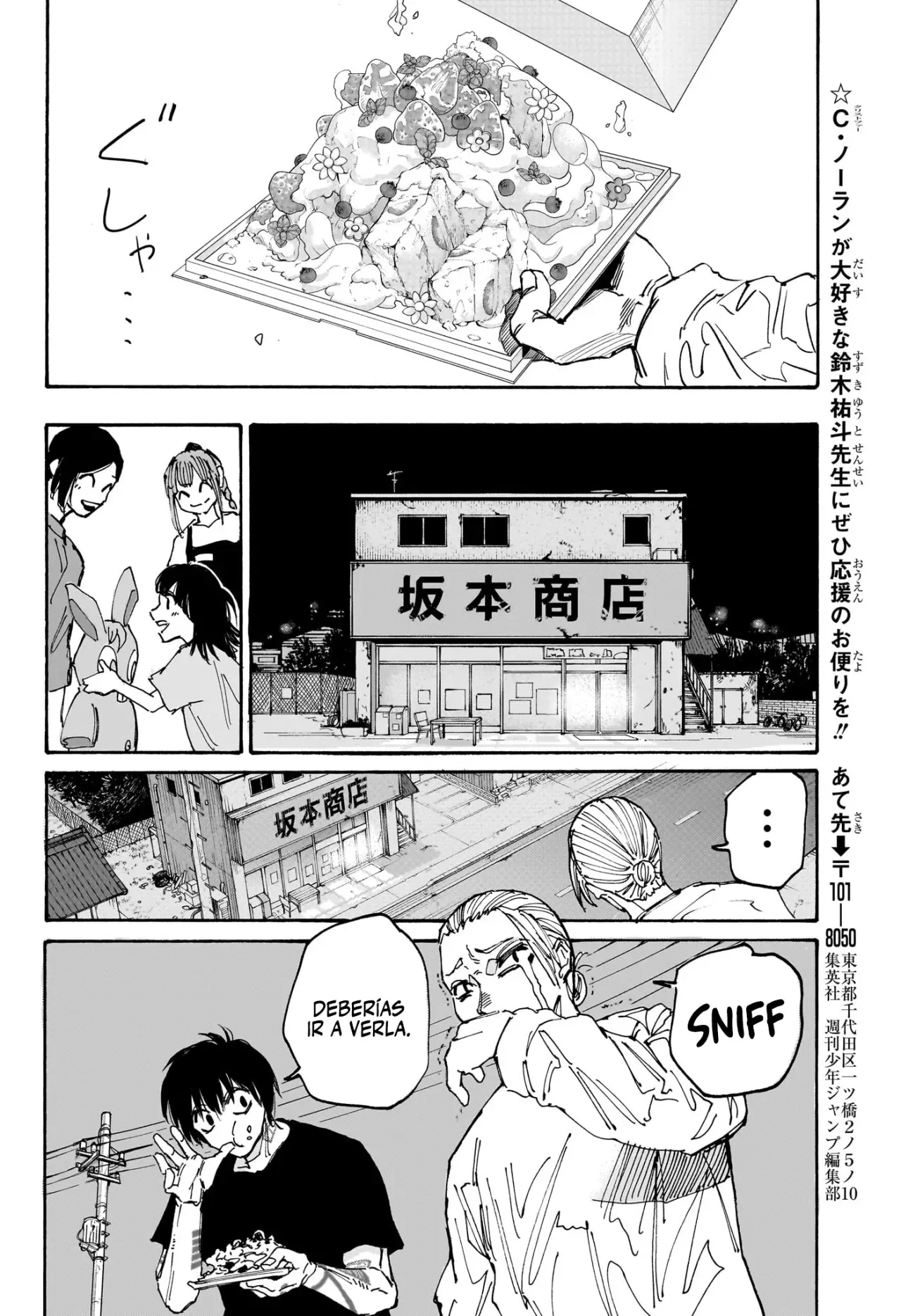 Sakamoto Days capítulo 170, página 18