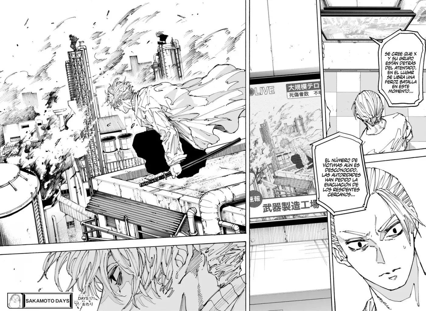 Sakamoto Days capítulo 171, página 19