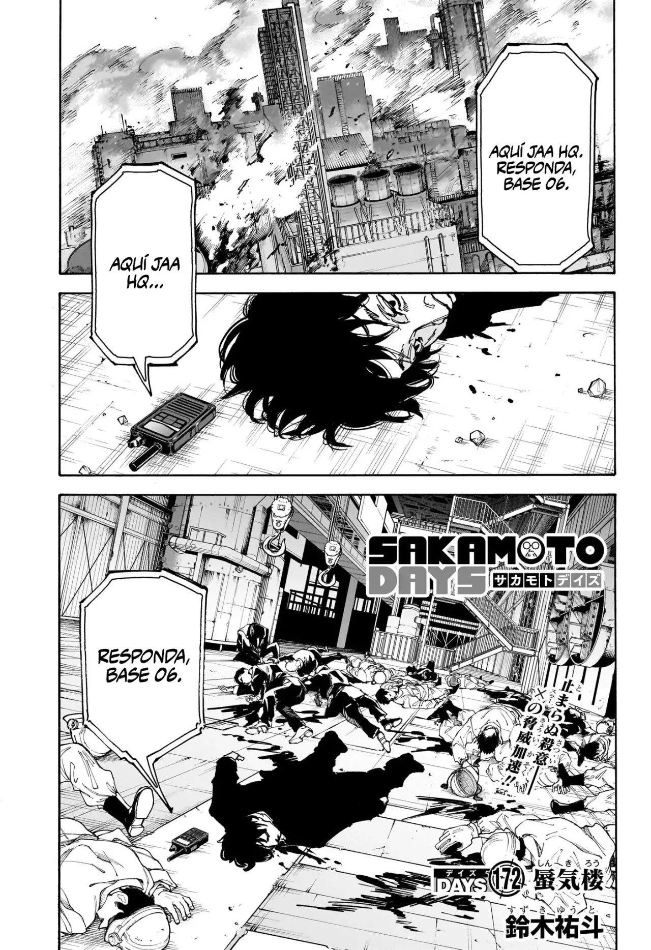 Sakamoto Days capítulo 172, página 2