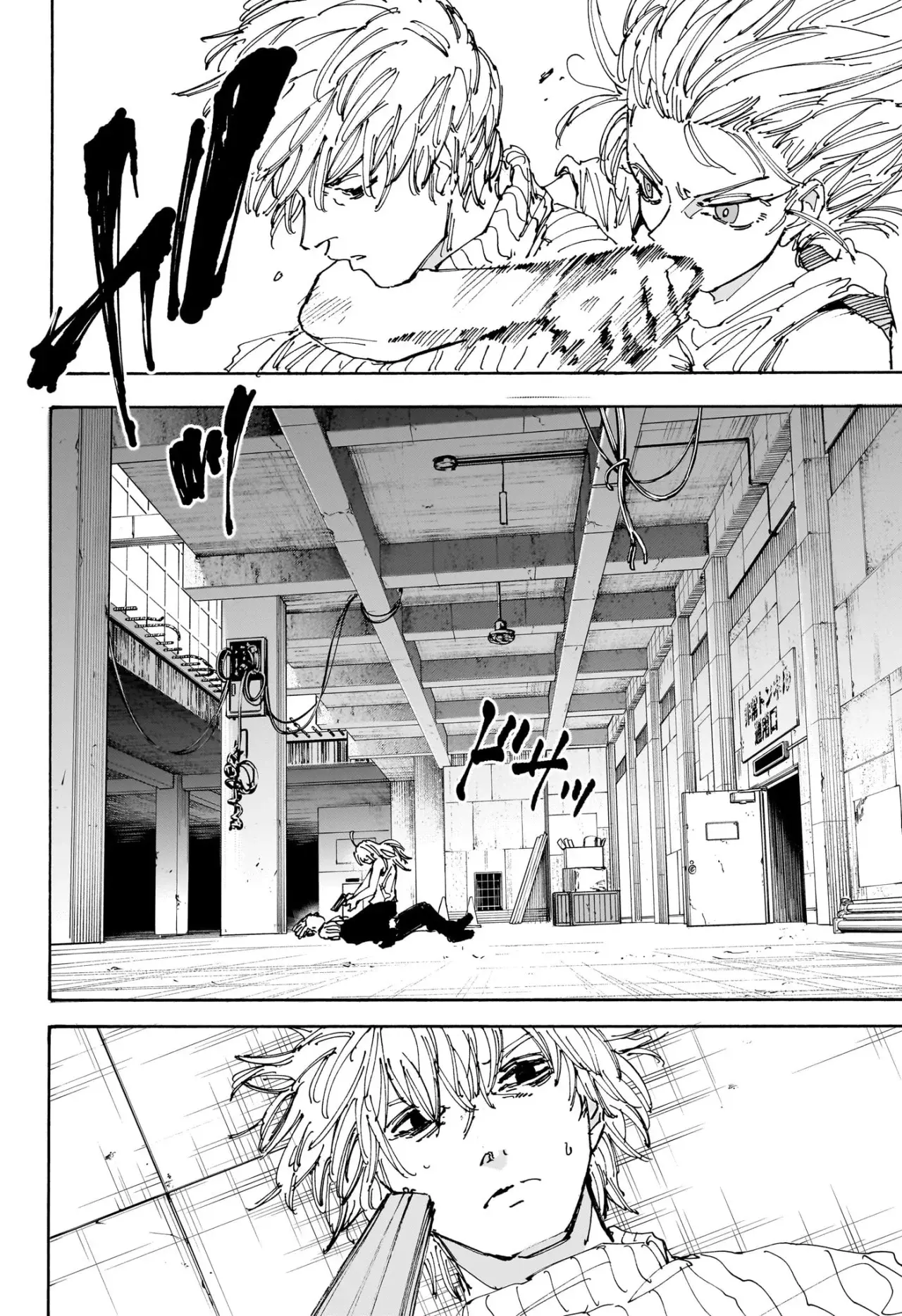 Sakamoto Days capítulo 173, página 3