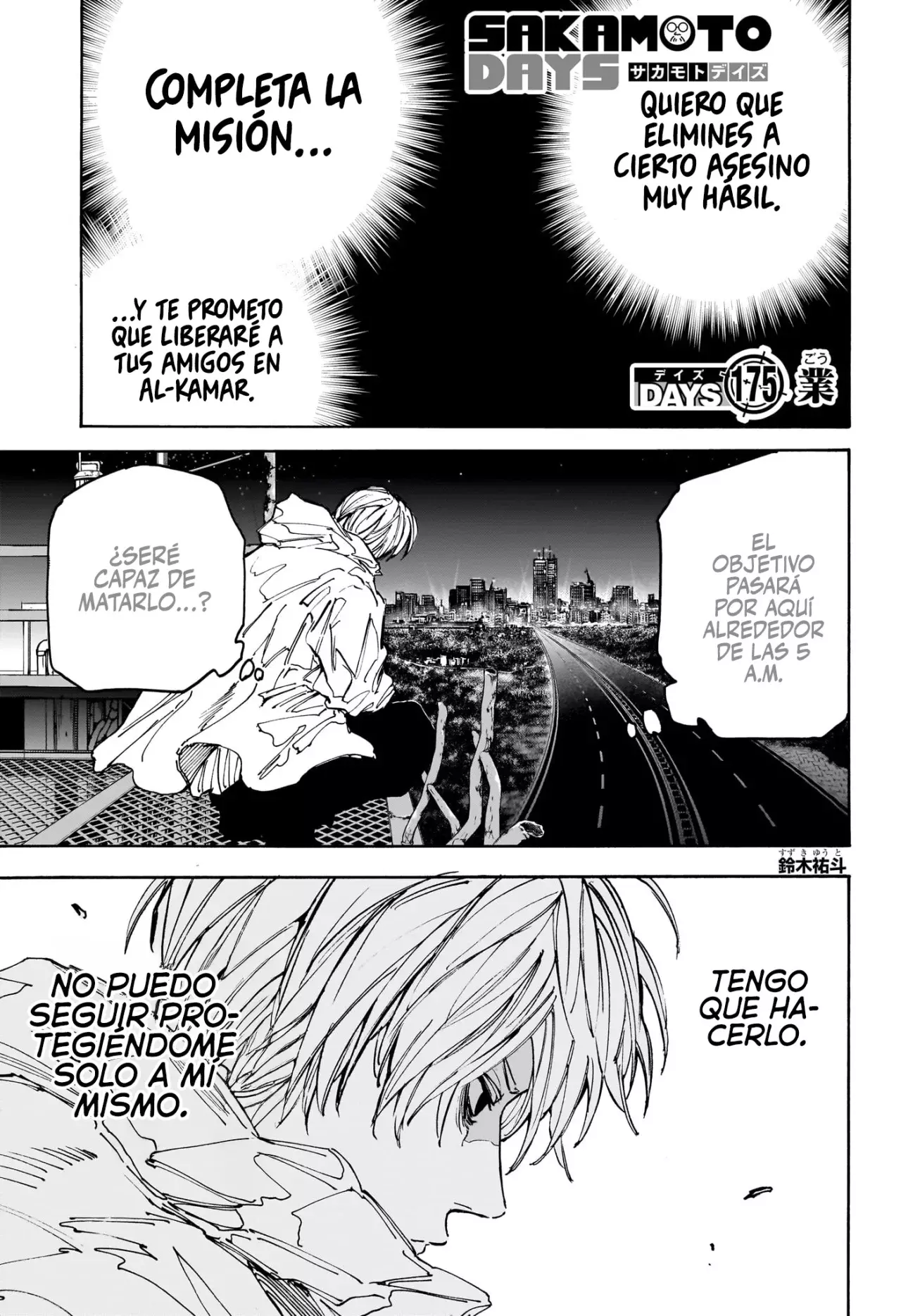 Sakamoto Days capítulo 175, página 2