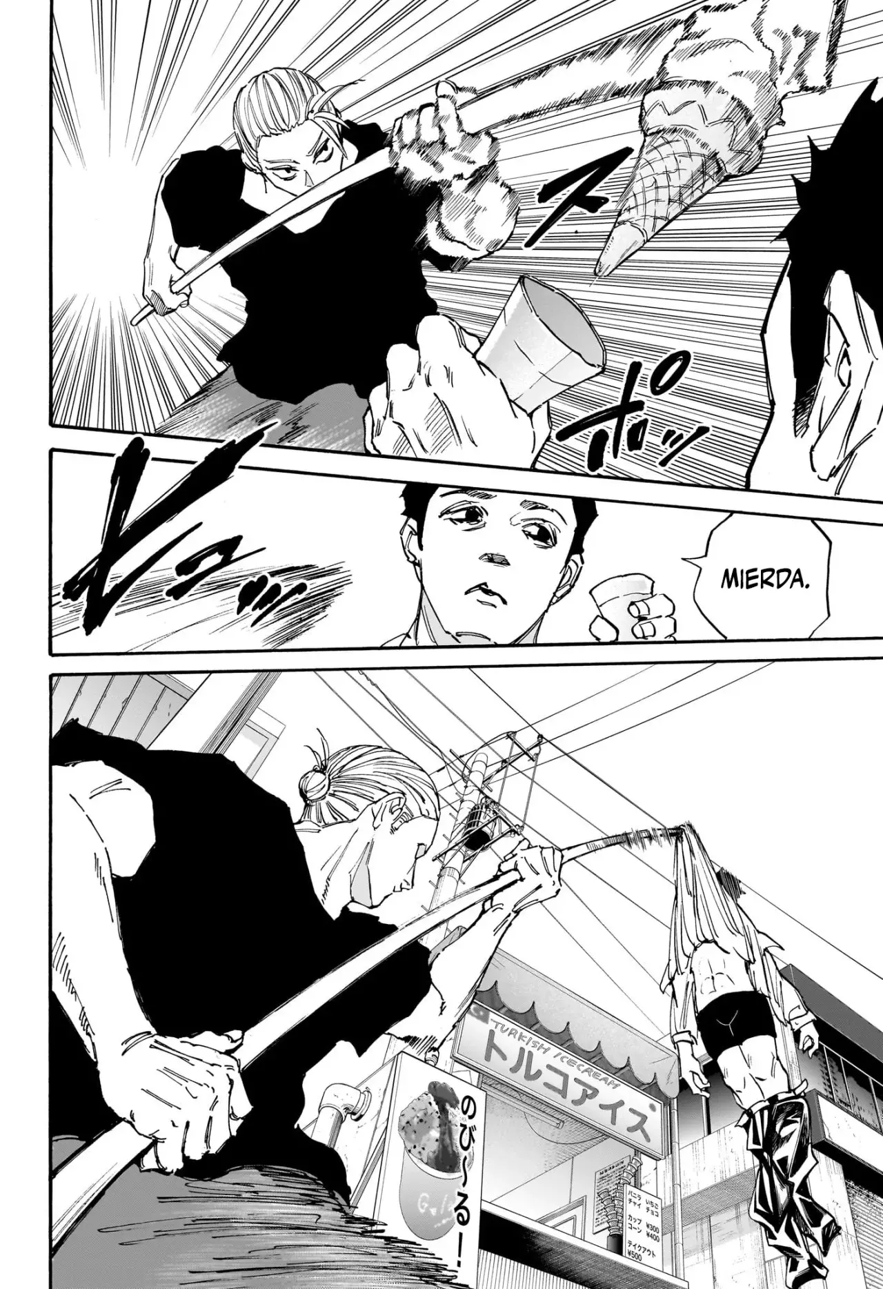 Sakamoto Days capítulo 178, página 13