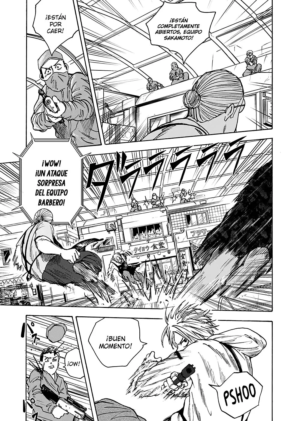 Sakamoto Days capítulo 18, página 4