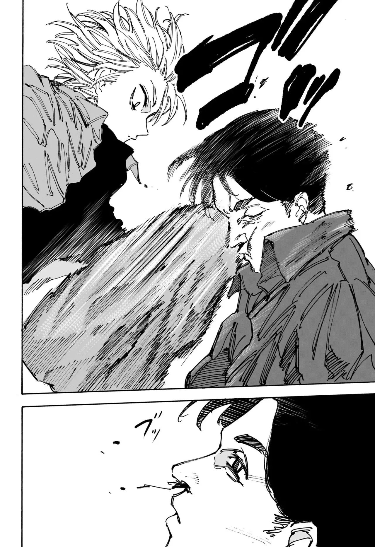 Sakamoto Days capítulo 182, página 7