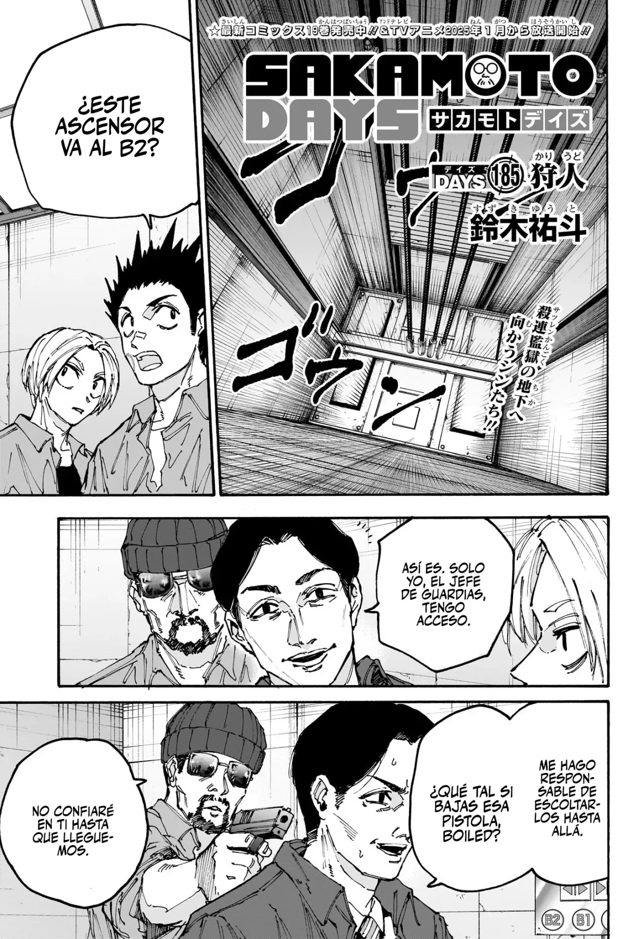 Sakamoto Days capítulo 185, página 2