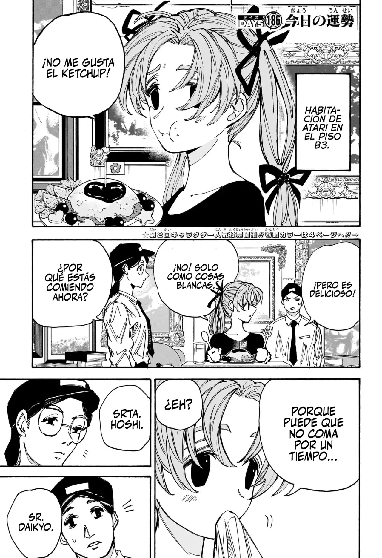 Sakamoto Days capítulo 186, página 3