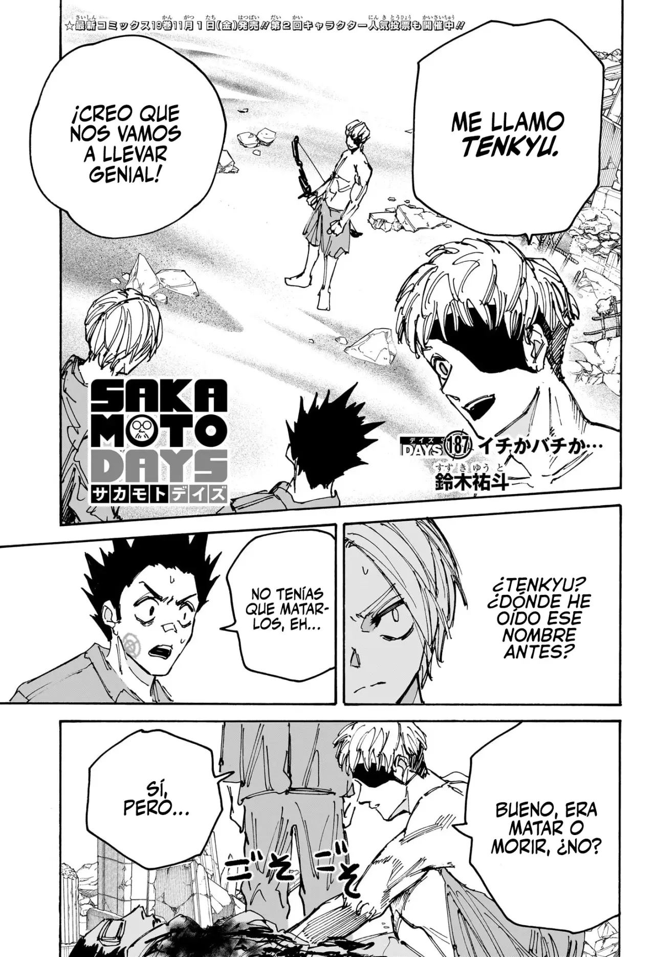 Sakamoto Days capítulo 187, página 2