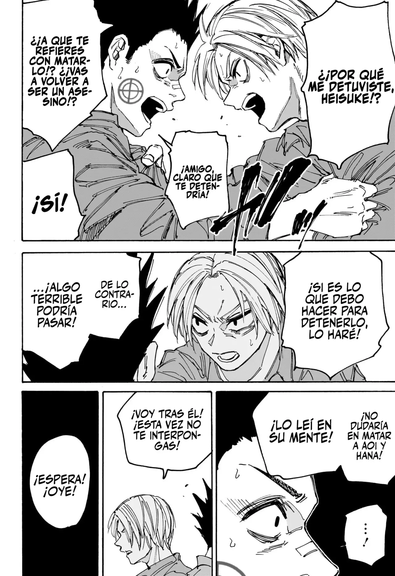 Sakamoto Days capítulo 189, página 5
