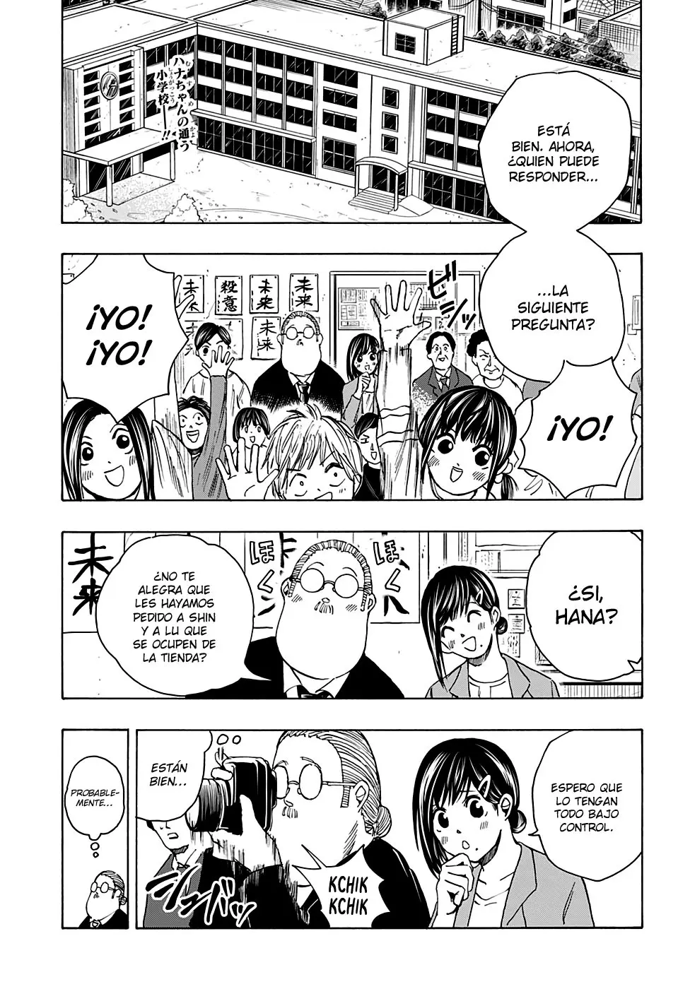 Sakamoto Days capítulo 19, página 2