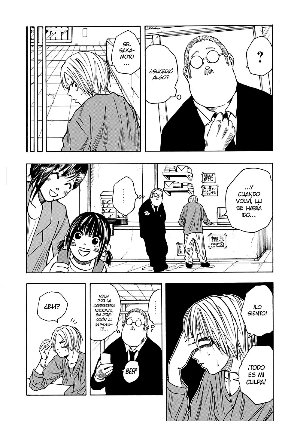 Sakamoto Days capítulo 19, página 14